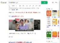 兼职情感陪聊月入过万_360搜索