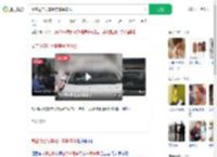 高空抛自行车砸穿车辆车顶_360搜索