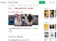 突然抽走凳子致同学骨折_360搜索