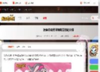 发条总动员阿梅莉亚技能是什么-发条总动员阿梅莉亚技能介绍_游侠手游