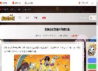 发条总动员多少抽保底-发条总动员抽卡保底机制_游侠手游