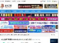 腾讯CodeBuddy IDE下载 AI智能编程工具 腾讯CodeBuddy IDE v0.1.14 官方安装版 下载-脚本之家