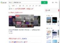 杭州萧山机场启用宠物候机厅_360搜索