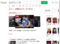 4蒙面青年凌晨洗劫无人超市_360搜索