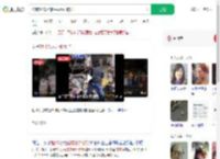 价值超10万的婚戒意外被扔_360搜索