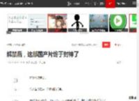 解禁后，这部国产片终于封神了|姜文|电影|冯小宁|战争片_网易订阅