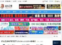 讯飞听见mac版下载 讯飞听见(语音转写及翻译平台) for Mac v3.0.2200 苹果电脑版 下载-脚本之家