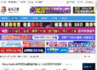 Cherry Studio下载 Cherry Studio(多模型聚合AI桌面客户端) v1.4.1 官方中文绿色便携版 下载-脚本之家