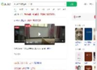 奶奶租房陪读退租一尘不染_360搜索