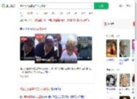 波兰百万富豪抢走小男孩帽子_360搜索