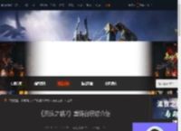 流放之路2重铸台怎么获取-流放之路2重铸台获取介绍-游侠网