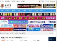 搜狗输入法mac下载 搜狗输入法 for Mac v6.18.2 苹果电脑版 下载-脚本之家