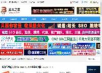 搜狗五笔Mac版下载 搜狗五笔输入法 for mac v1.4.0 苹果电脑版 下载-脚本之家