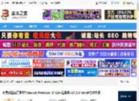 nicat17mac精简版下载 免费数据库管理软件Nicat Premium 17 Lite 精简版 v17.2.8 Mac官方中文版 下载-脚本之家