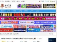 nicat免费版下载 Nicat Premium 17 Lite(数据库管理软件) v17.2.7 中文绿色精简版 下载-脚本之家