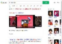 覃予萱3比0陈熠_360搜索