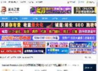 Nicat17精简版下载 Nicat Premium Lite 17(免费数据库管理软件) v17.2.7 中文精简版 64位 下载-脚本之家