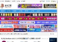 PLSQL Developer下载 PL/SQL Developer v16.0.5.2165 中文激活版(附补丁 安装教程) 32位/64位 下载-脚本之家