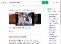 公司老板包场请员工看阅兵_360搜索