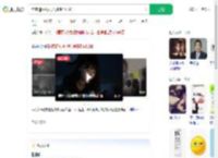 熬夜追短剧视力骤降至0.04_360搜索