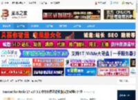 Nicat17下载 Nicat for Redis 17 v17.3.1 中文免费正式版(附安装教程) 64位 下载-脚本之家