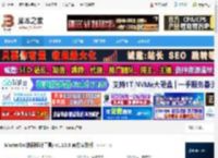 MasterGo下载 MasterGo(协同设计工具) v1.10.3 官方安装版 下载-脚本之家