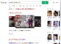 吃席给95岁外婆空投坨子肉_360搜索