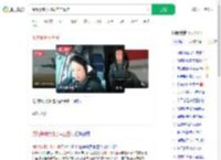 阅兵最帅女机长来自重庆_360搜索