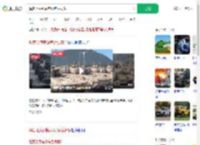 解答坦克到底有没有后视镜_360搜索