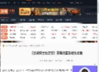 空洞骑士丝之歌莓果采集所需的苔莓在哪-游侠网