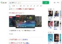 女童疑被泳池排水口吸入身亡_360搜索