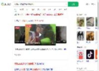 动物园回应游客给猩猩看手机_360搜索