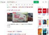 桃李面包宣发将由年轻人接管_360搜索