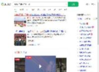 阅兵细节值得二刷三刷_360搜索