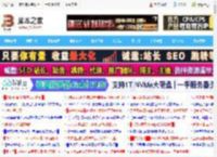 让层次关系一目了然! wps excel中双层饼图的神奇用法_金山WPS_办公软件_软件教程_脚本之家