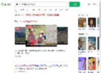 云南一对兄妹被蜂群蜇伤致死_360搜索