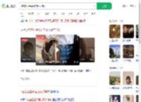 lv包在五星级酒店厕所消失_360搜索