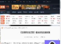 空洞骑士丝之歌银光铃铛在哪-银光铃铛支线攻略-游侠网