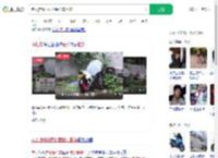 老人推倒小区内摩托车拒赔_360搜索