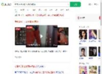 考前25分钟因锁故障被困家中_360搜索