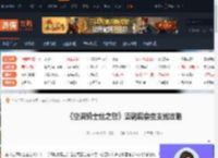 空洞骑士丝之歌清剿腐囊虫怎么做-清剿腐囊虫支线攻略-游侠网