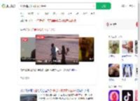 花3万追爱不成要求女生AA_360搜索