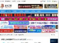 早教启蒙软件下载 幼师贝壳(幼教资源教学平台)v2.55.0 官方安装版 下载-脚本之家