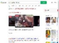 获救小象举起鼻子感谢恩人_360搜索