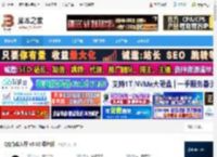 QQ游戏大厅下载 QQ游戏大厅 v5.82 绿色版 下载-脚本之家