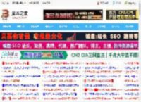 Ubuntu LTS如何轻松切换GA和HWE 内核? Ubuntu系统切换内核版本技巧_Ubuntu/Debian_操作系统_脚本之家