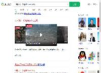 河南成下一轮强降雨中心区域_360搜索