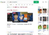 大二男生宿舍打游戏晕倒猝死_360搜索