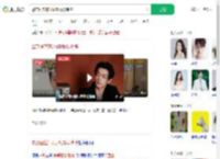 警方回应许凯长期聚众赌博_360搜索