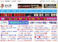 ai钢笔工具画弧线方向反了怎么办? ai钢笔工具的使用技巧_Illustrator教程_平面设计_脚本之家